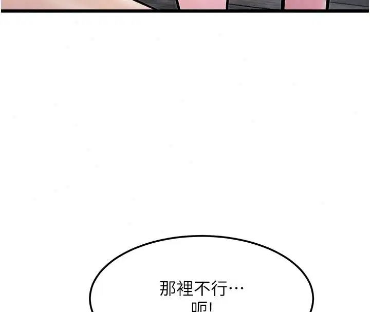 第60話