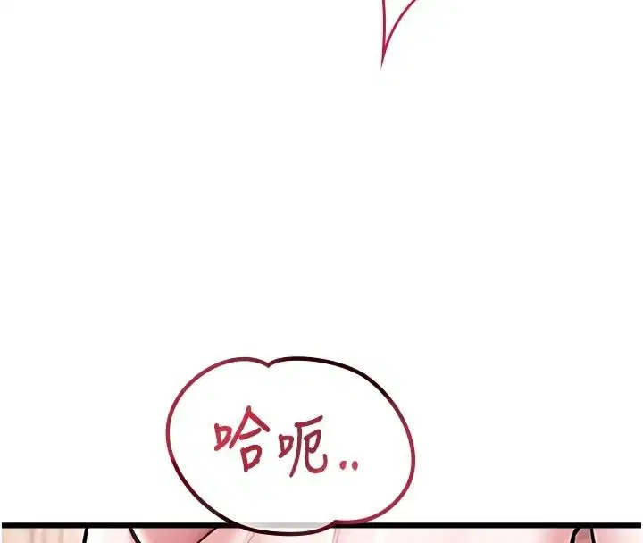 第60話