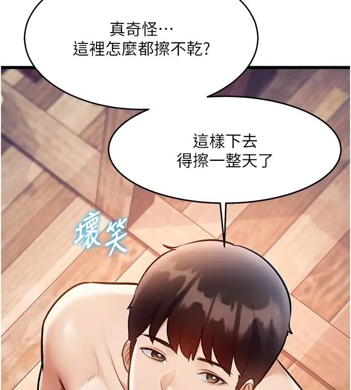 第60話