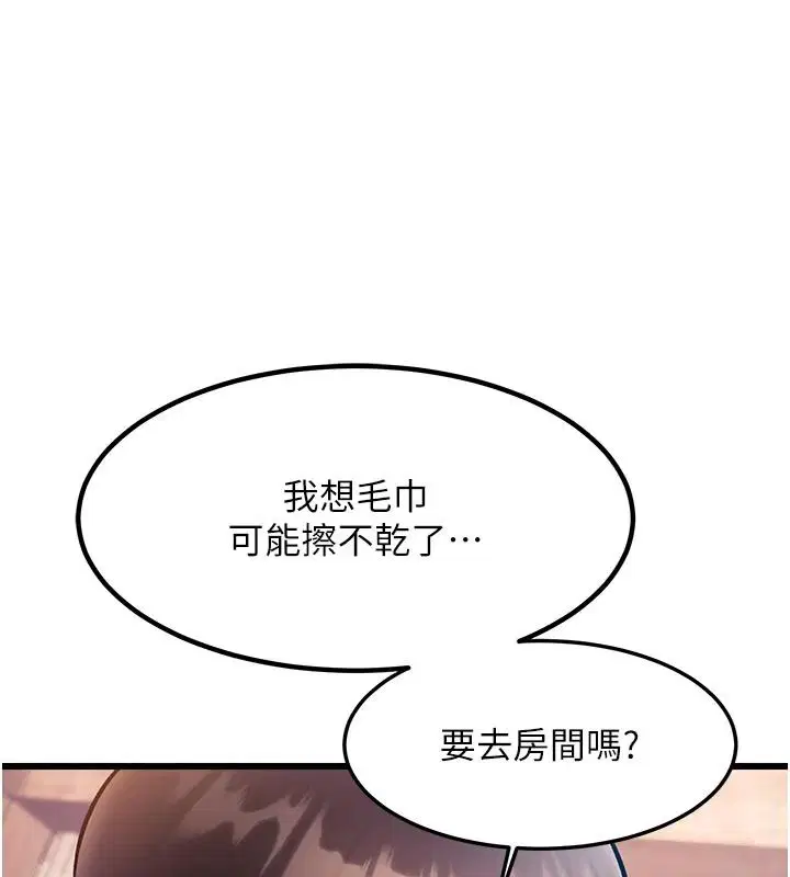 第60話