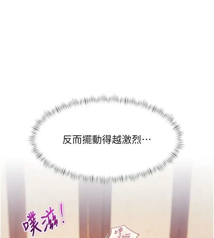 第60話