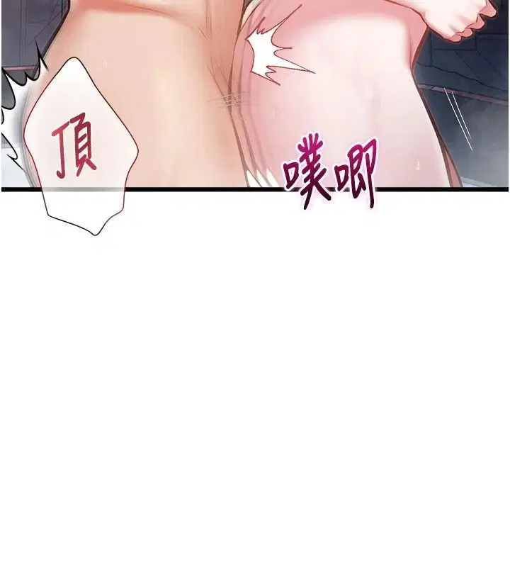 第60話