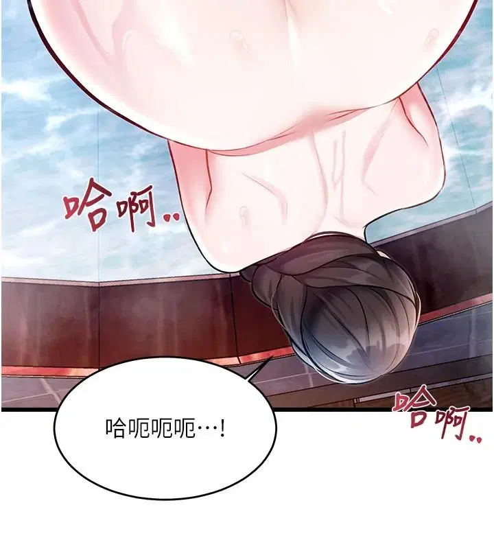 第60話