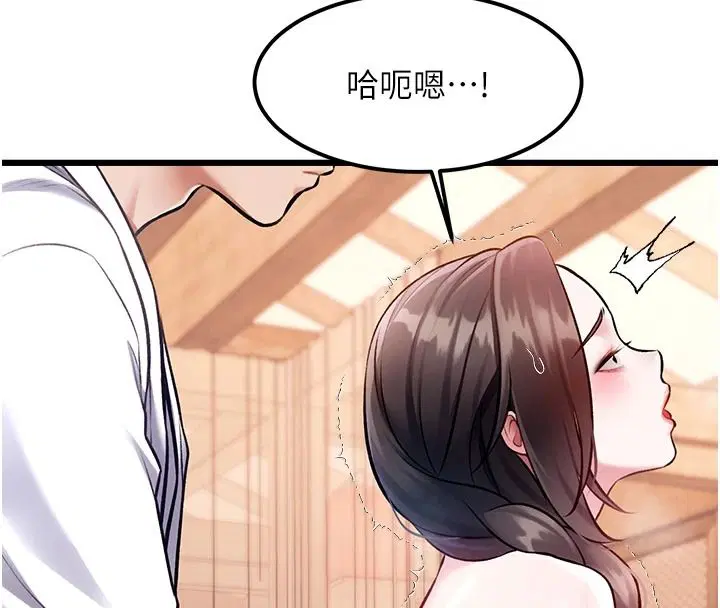 第60話