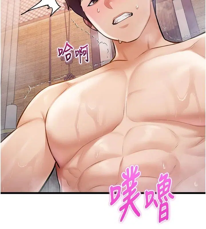 第60話