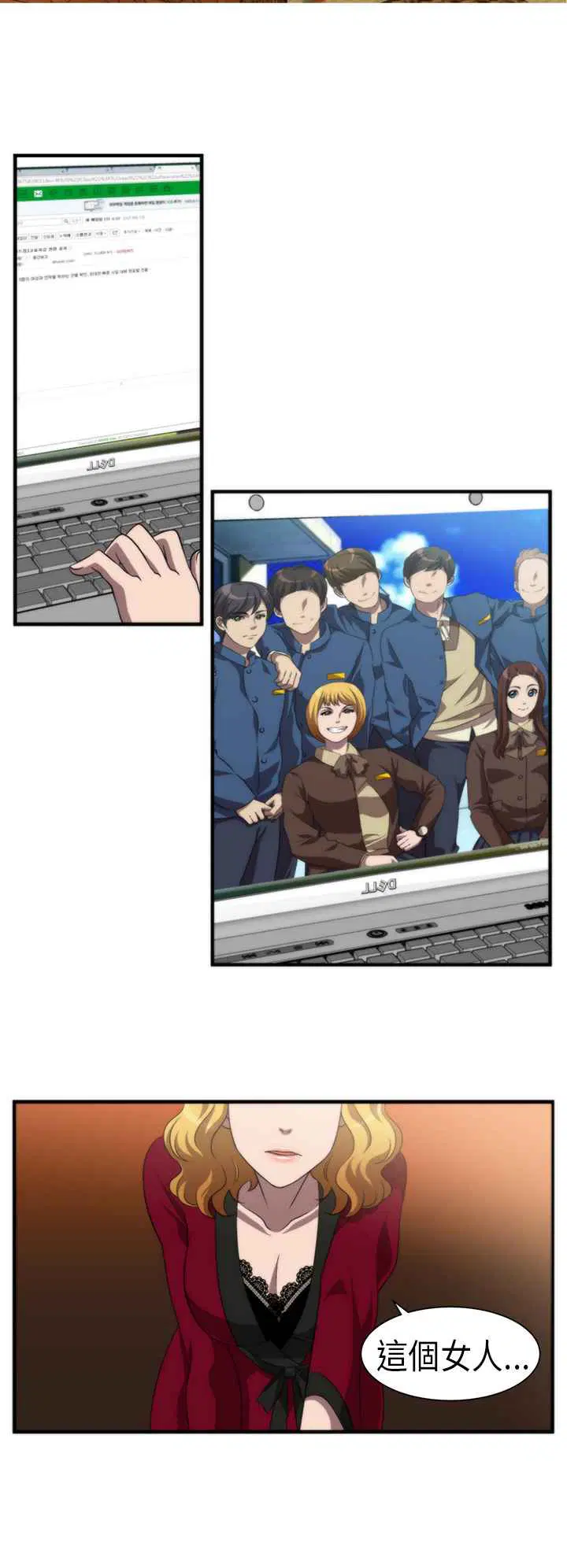 第1話