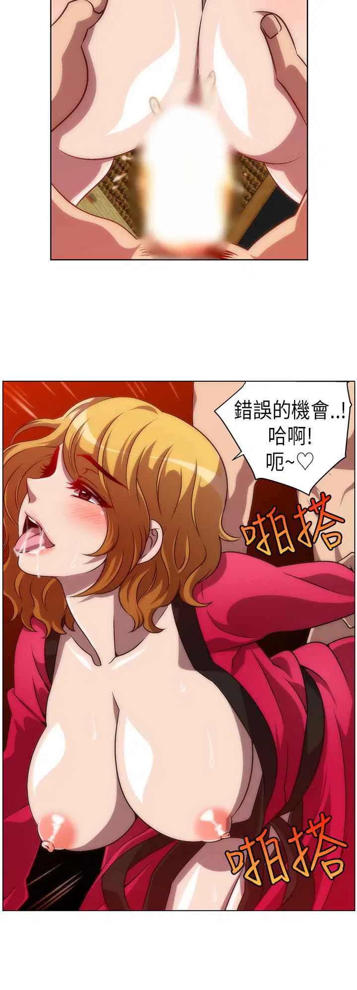 第1話