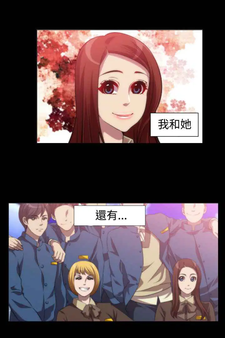 第7話