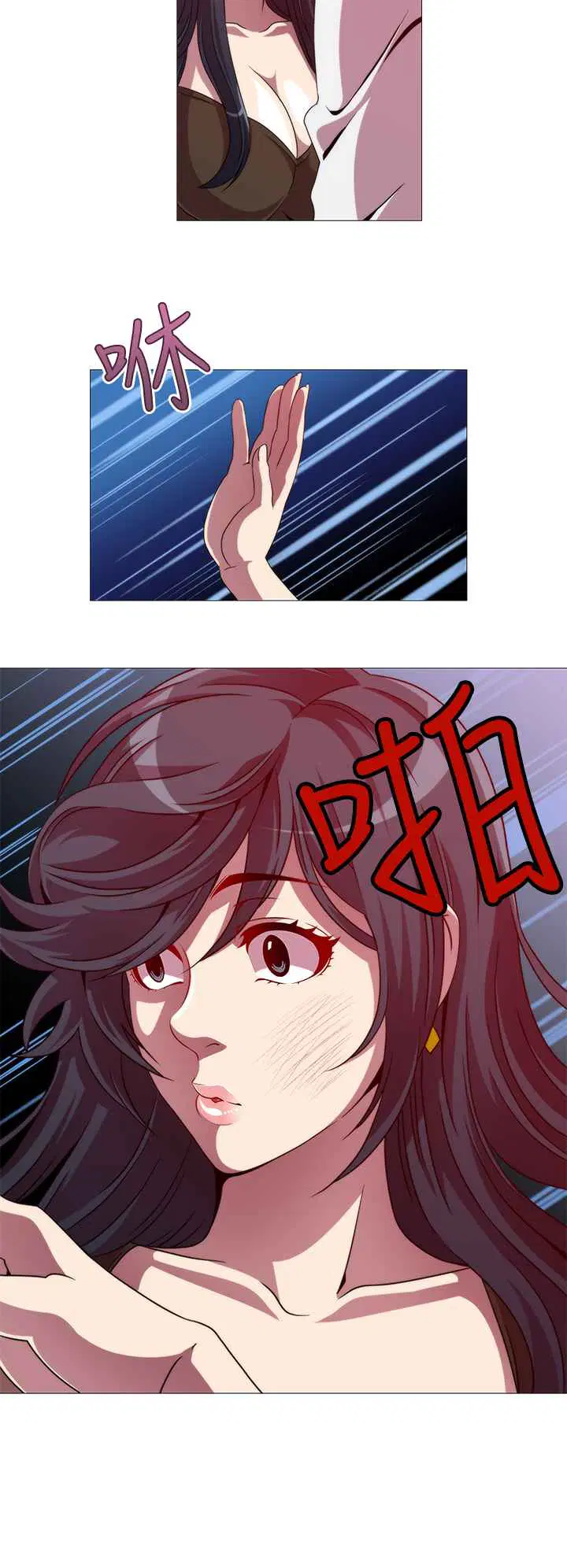 第9話