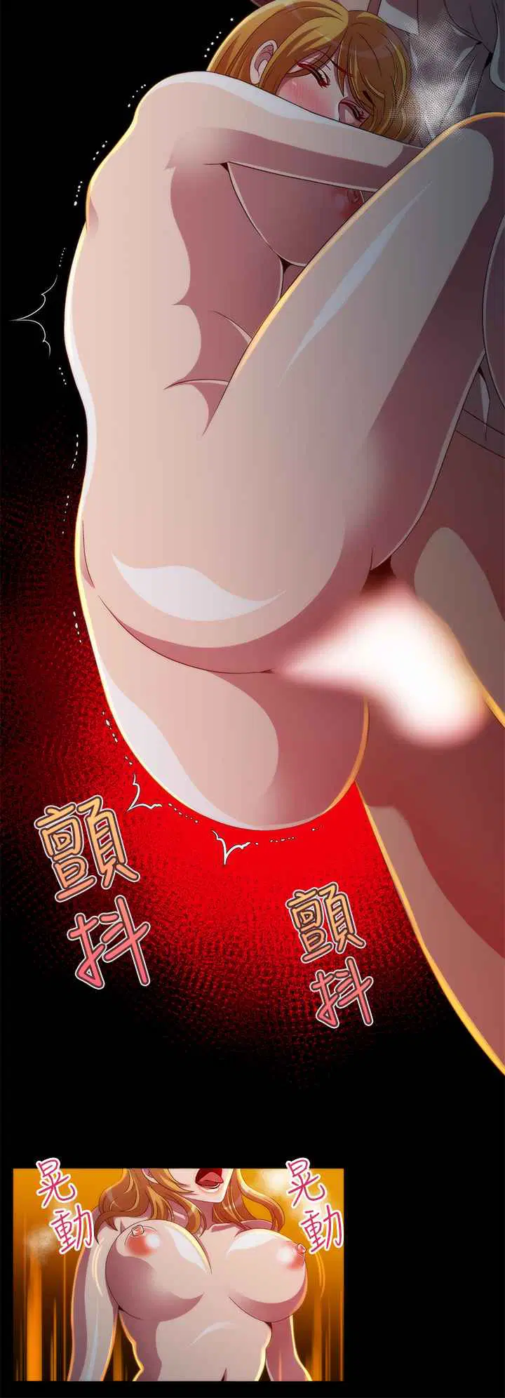 第11話