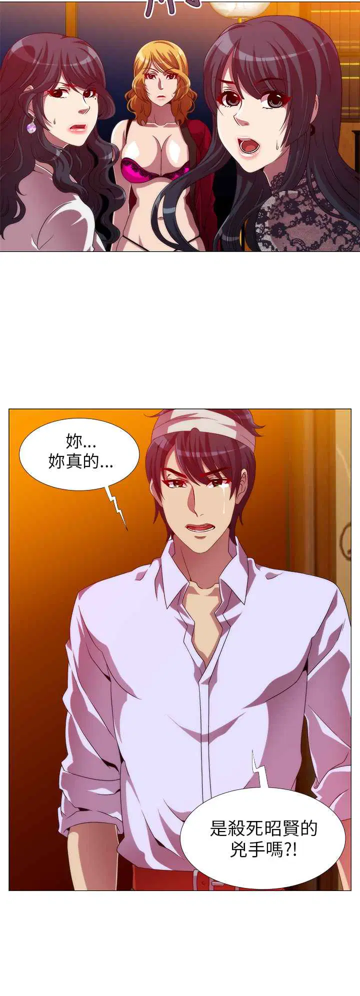第11話
