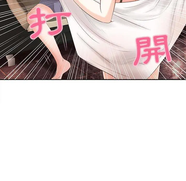第2話