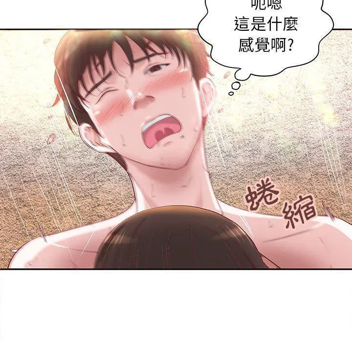 第3話