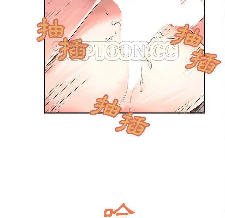 第3話