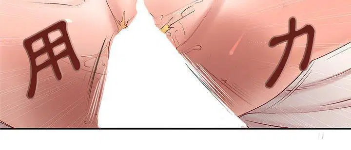 第3話