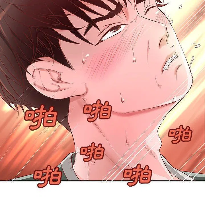 第3話