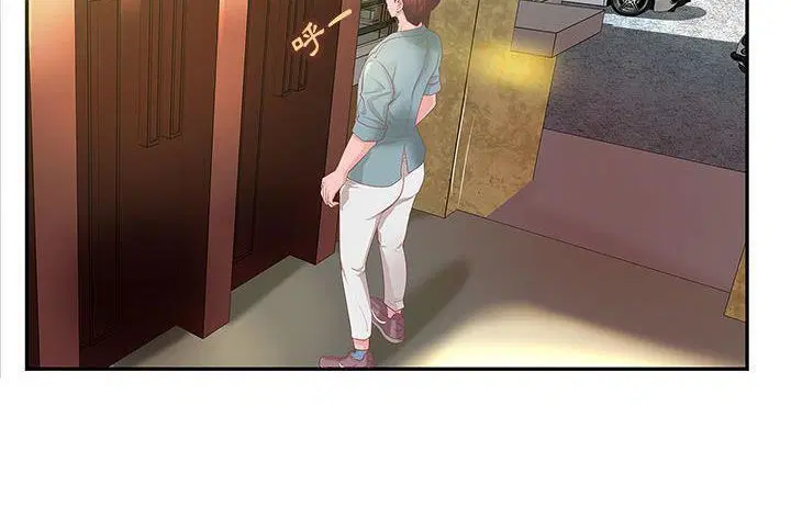 第4話