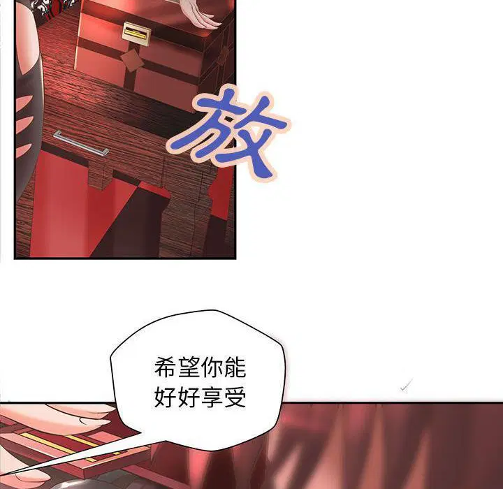第5話