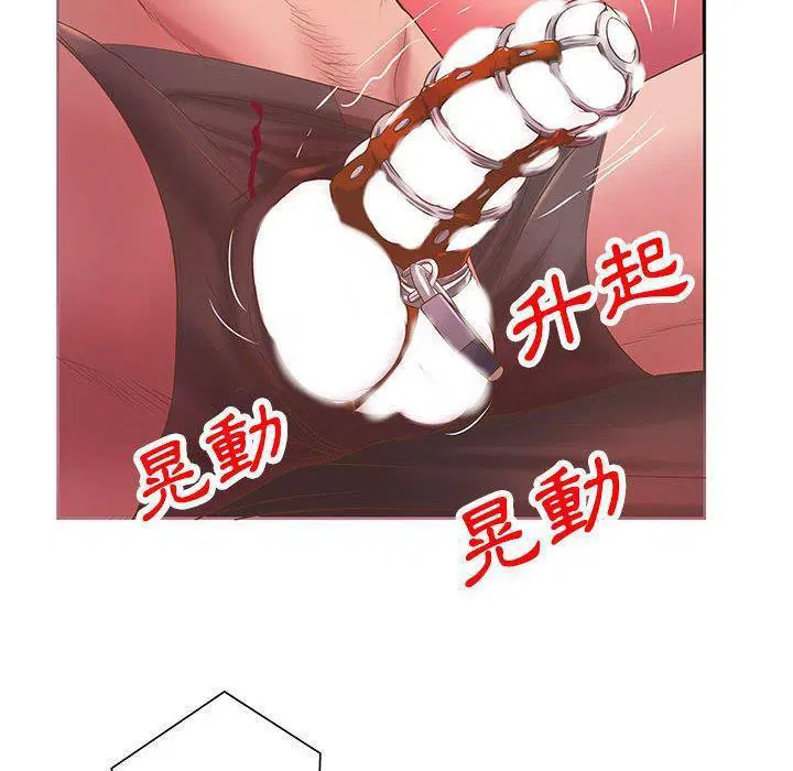 第5話
