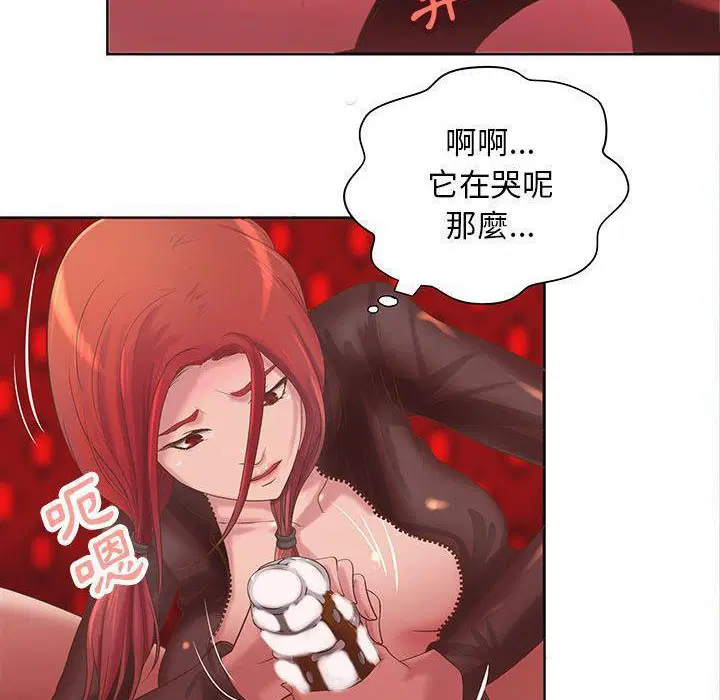 第5話