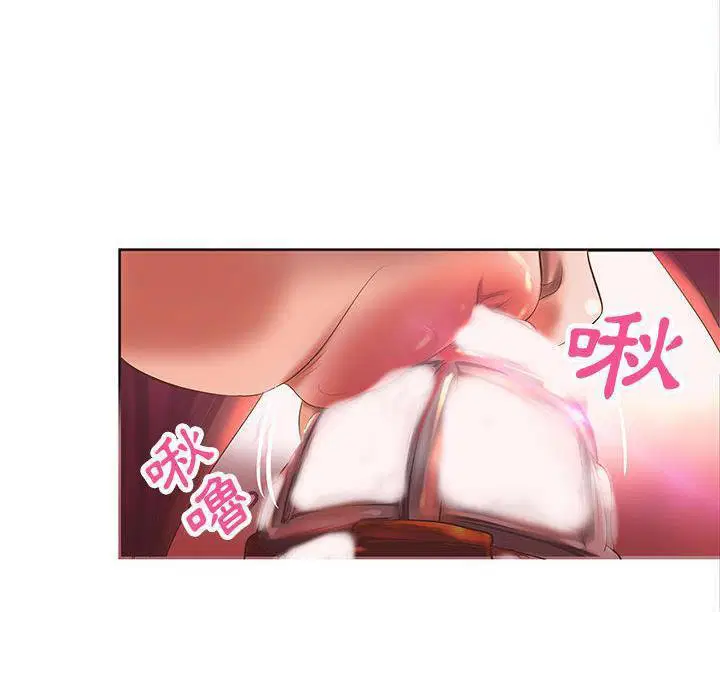 第5話