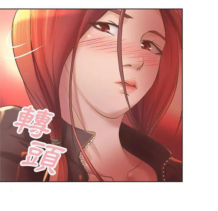 第5話