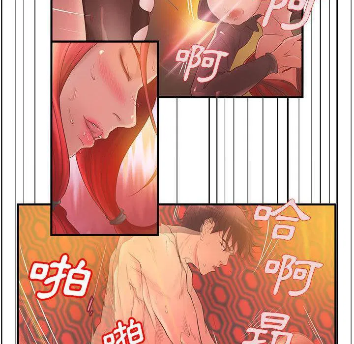 第6話