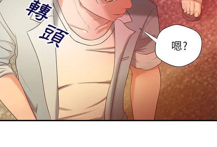 第6話