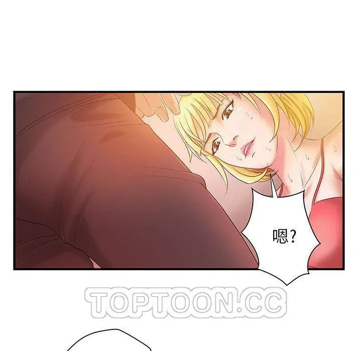 第6話