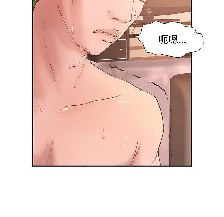 第7話