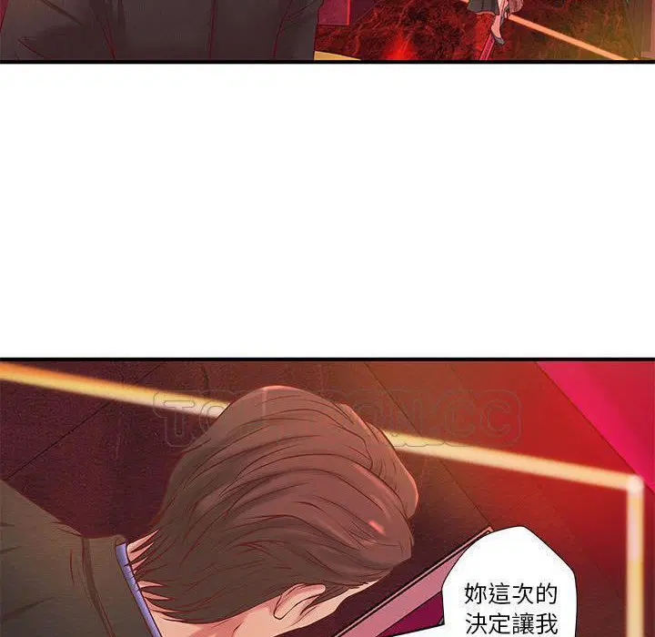 第9話