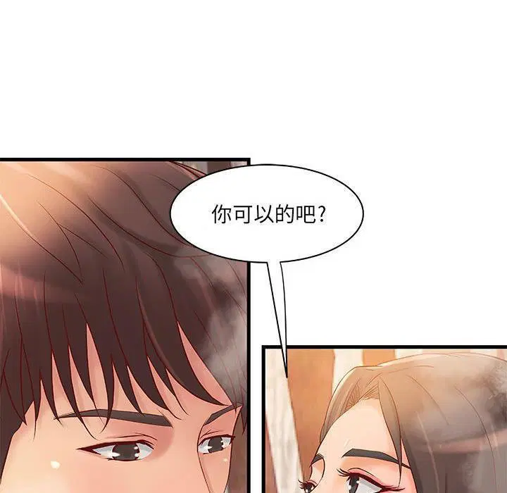 第10話