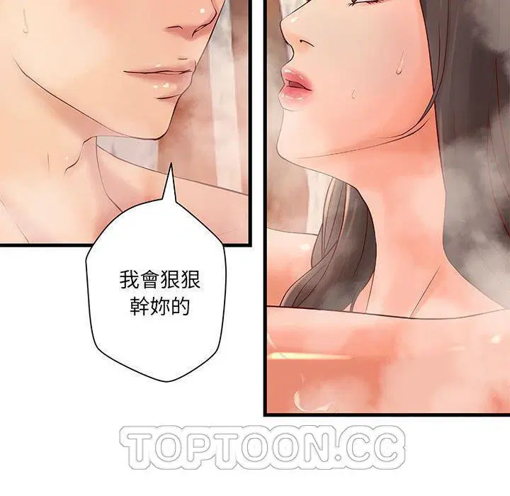第10話