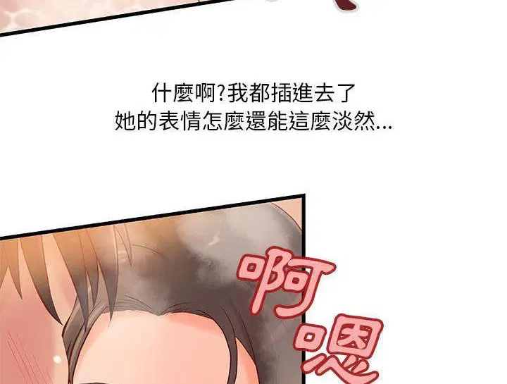 第10話