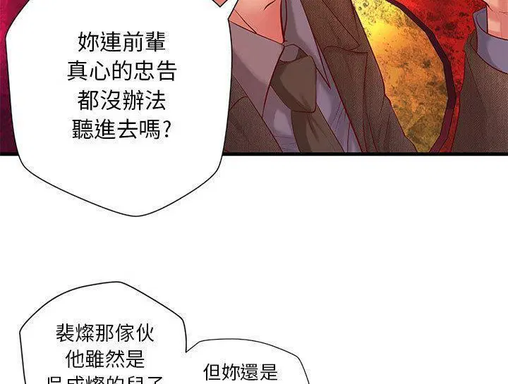 第10話