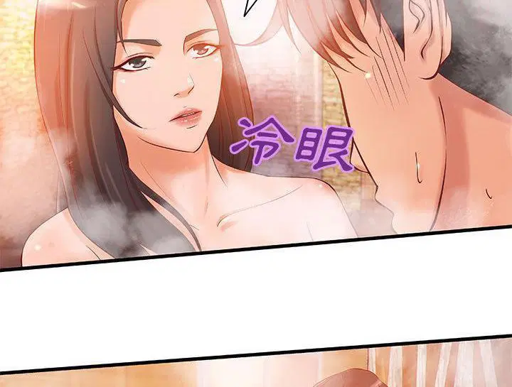 第10話