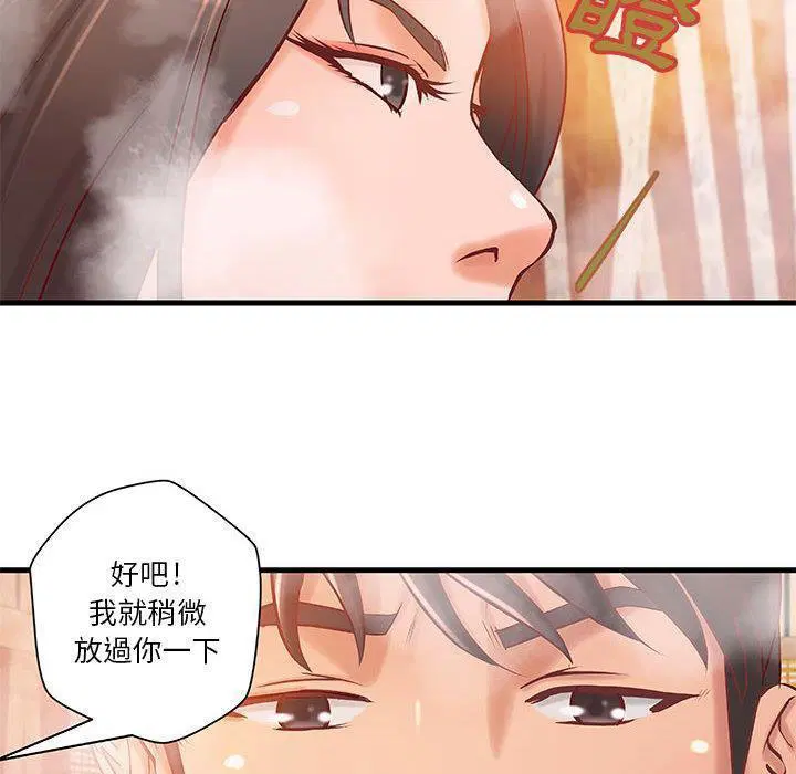 第10話