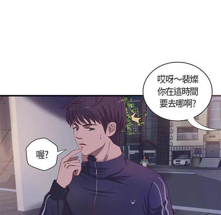 第11話