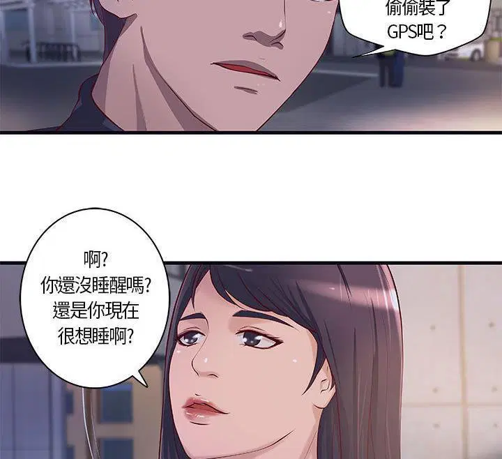 第11話