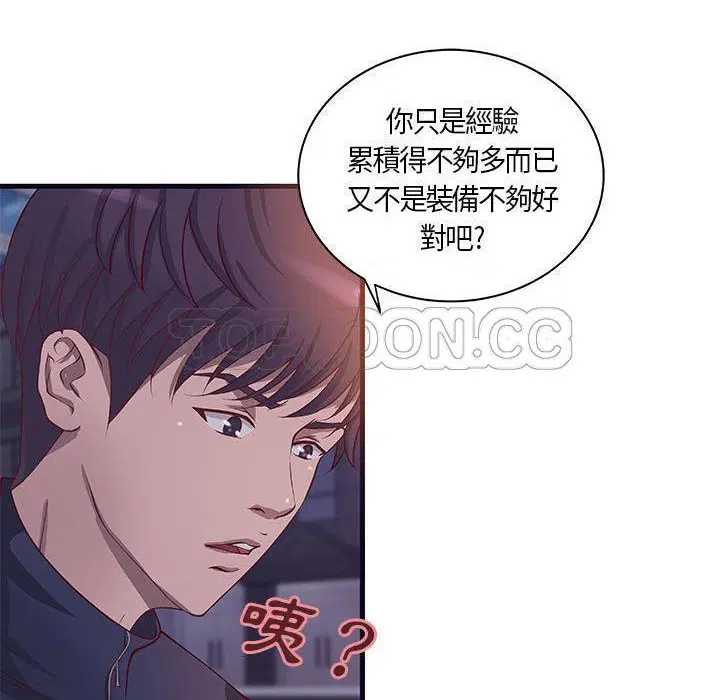 第11話