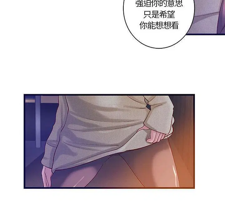 第11話