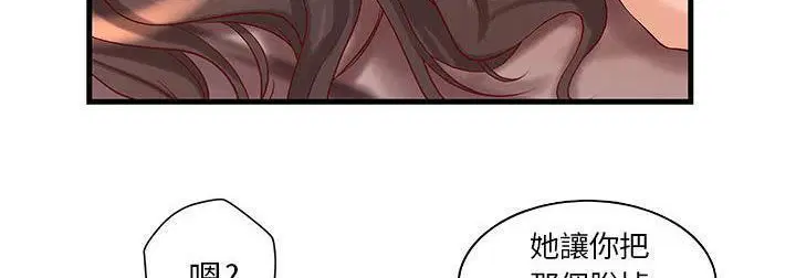 第12話