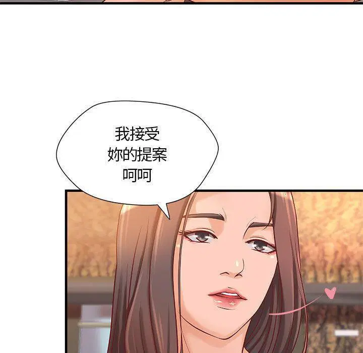 第12話