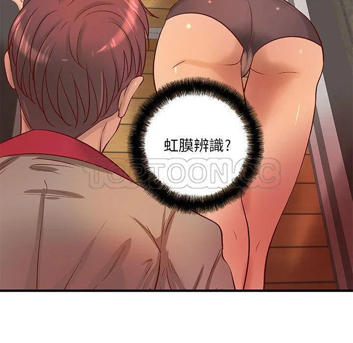 第13話