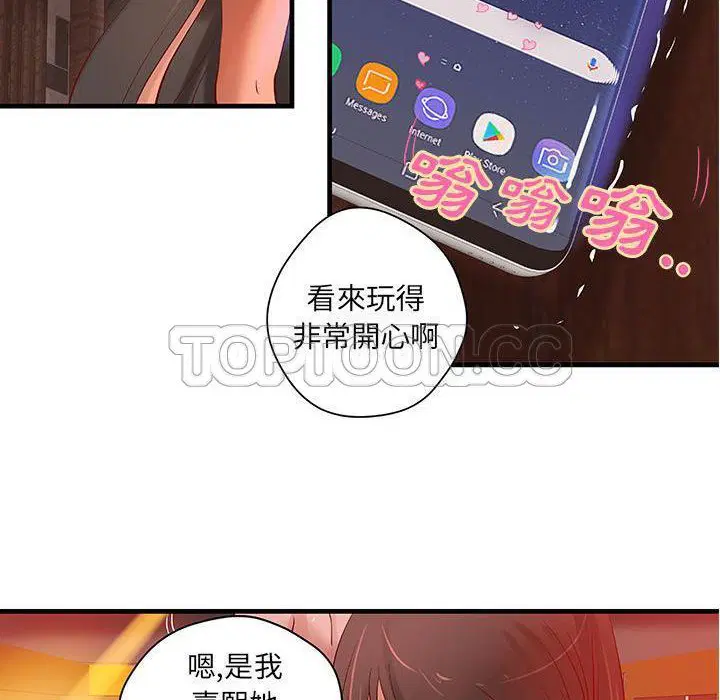 第14話