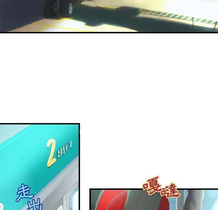 第14話