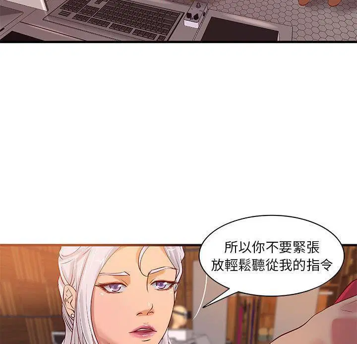 第14話