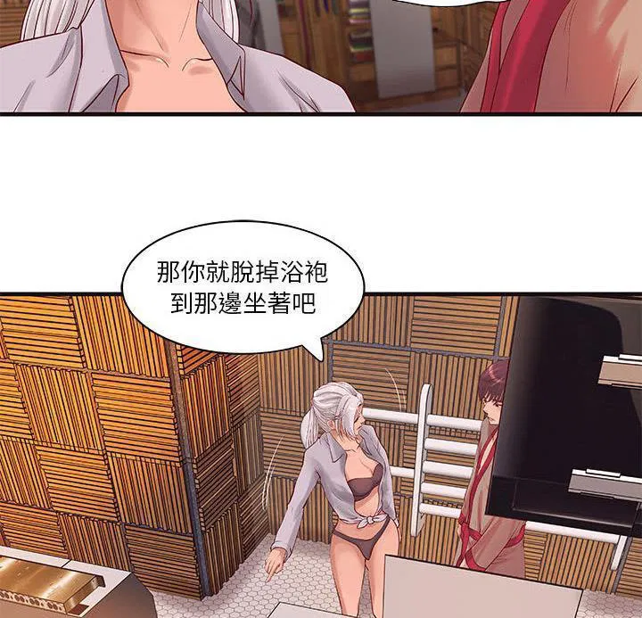 第14話