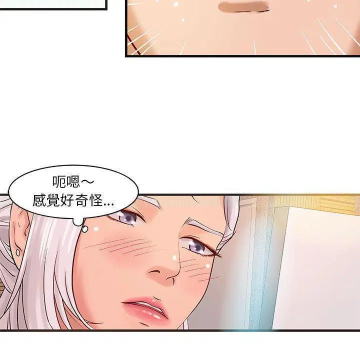 第15話