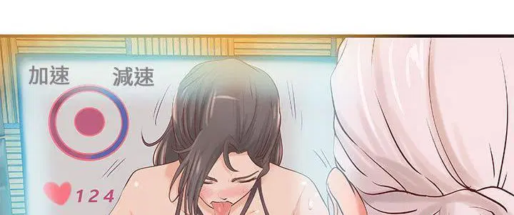 第15話